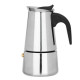 Кофеварка гейзерная на 4 чашки 850-130